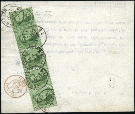 Stamp of Belgium » Belgique. 1863 Médaillons dentelés 12 1/2 : 13 1/2 1c Vert-jaune, bande de quatre et isolé, oblitérat