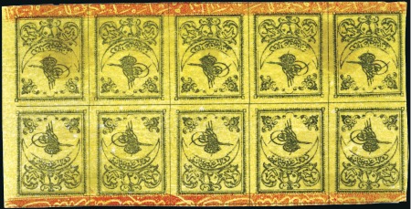 Stamp of Turkey » Tughra Issue » 1863-65 2nd Printing: Wide Spaced, Thin Paper TÊTE-BÊCHE BLOCK OF TEN

20pa black on yellow, r
