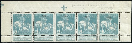 Stamp of Belgium » General issues from 1894 onwards 1911 Caritas, 5c vert-bleu en bande de cinq, avec 
