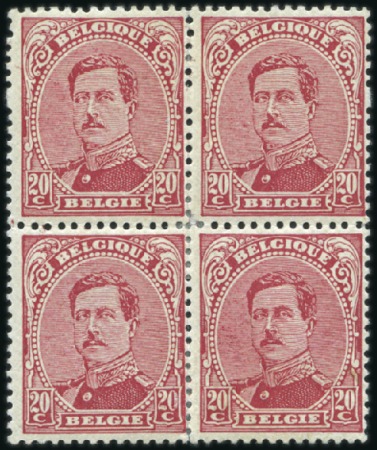 Stamp of Belgium » General issues from 1894 onwards 1915-19 Roi Albert 1er, 20c rouge, erreur de coule