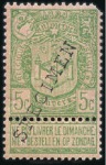 Stamp of Belgium » General issues from 1894 onwards 1894 Exposition d'Anvers, Épreuve du coin sans ban