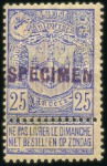 Stamp of Belgium » General issues from 1894 onwards 1894 Exposition d'Anvers, Épreuve du coin sans ban