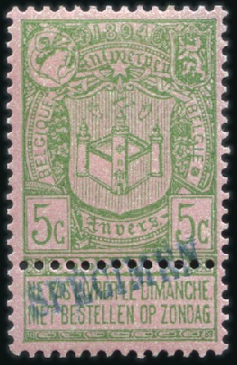 Stamp of Belgium » General issues from 1894 onwards 1894 Exposition d'Anvers, Épreuve du coin sans ban