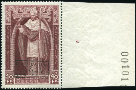 Stamp of Belgium » General issues from 1894 onwards 1933 Série Cardinal Mercier de 1932 avec surcharge