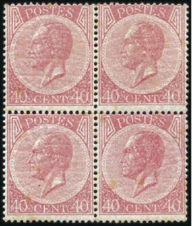 Stamp of Belgium » Belgique. Léopold 1er - Nouveau Type - Émission 40c rose carminé en bloc de quatre neuf, petites o