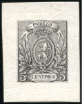 Stamp of Belgium » Belgique. 1866-67 Petit Lion - La Genèse Type non adopté, Six épreuves différentes du coin 