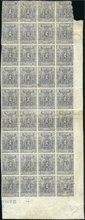 Stamp of Belgium » Belgique. 1866-67 Petit Lion - Émission 1c gris non-dentelé en bloc de 36 coin de feuille 