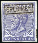 Stamp of Belgium » Belgique. 1883 Nouvelles valeurs - La Genèse 28 épreuves de la planche dont 13 avec surcharge S