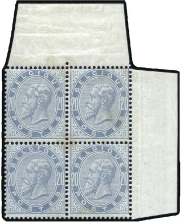 Stamp of Belgium » Belgique. 1883 Nouvelles valeurs - Émission 20c gris-perle en bloc de 4 cdf, neuf sans charniè