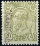 Stamp of Belgium » Belgique. 1884-91 Nouveaux types, nouvelles valeurs - Émission Groupe de 24 timbres montrant différents types de 