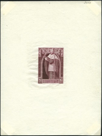 Stamp of Belgium » General issues from 1894 onwards 1932 Cardinal Mercier, Réimpressions, Tirage spéci