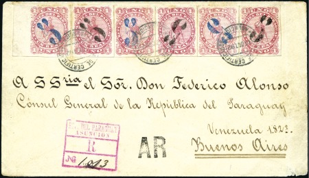 Stamp of Paraguay 1878 5c on 1r rose, six singles with both blue & b