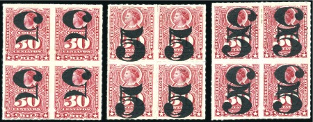 Stamp of Chile 1900 5c on 30c rose carmine, mint three blocks of