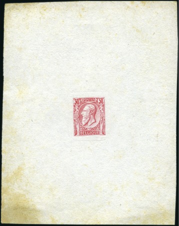 Stamp of Belgium » Belgique. 1884-91 Nouveaux types, nouvelles valeurs - La Genèse Épreuve du 50c en rouge sur papier Chine, oxydatio