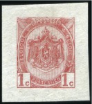 Stamp of Belgium » Belgique. 1893-1900 Armoiries du Royaume et Léopold II fine barbe - La Genèse Épreuves du 1c en vermillon et en lilas sur papier