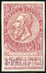 Stamp of Belgium » Belgique. 1893-1900 Armoiries du Royaume et Léopold II fine barbe - La Genèse Épreuve du 10c rose sur papier épais, et du 35c br