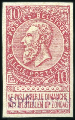 Stamp of Belgium » Belgique. 1893-1900 Armoiries du Royaume et Léopold II fine barbe - La Genèse Épreuve du 10c rose sur papier épais, et du 35c br
