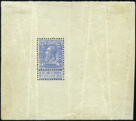 Stamp of Belgium » Belgique. 1893-1900 Armoiries du Royaume et Léopold II fine barbe - La Genèse Épreuve du 25c bleu sur papier mince dentelé à la 