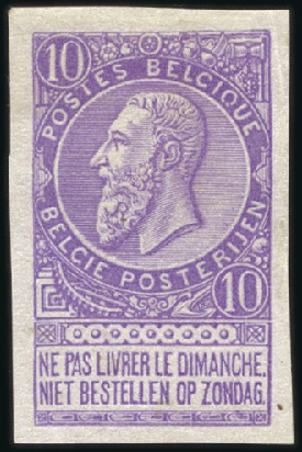 Stamp of Belgium » Belgique. 1893-1900 Armoiries du Royaume et Léopold II fine barbe - La Genèse Épreuve du 10c en lilas sur papier lilas pâle non 