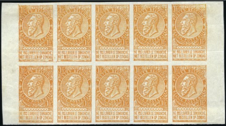 Stamp of Belgium » Belgique. 1893-1900 Armoiries du Royaume et Léopold II fine barbe - La Genèse Épreuve du 1F en orange en bloc de 10 exemplaires,