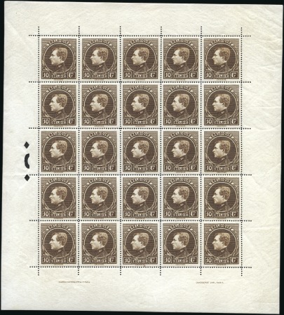 Stamp of Belgium » General issues from 1894 onwards 1929-41 Grand Montenez, tirage de Paris, série com