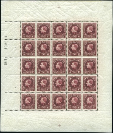 Stamp of Belgium » General issues from 1894 onwards 1930-41 Grand Montenez, tirage de Malines, 50F lie