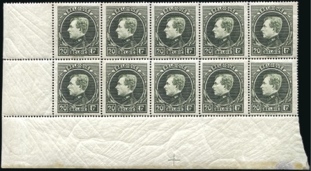Stamp of Belgium » General issues from 1894 onwards 1930-41 Grand Montenez, tirage de Malines, 20F VER