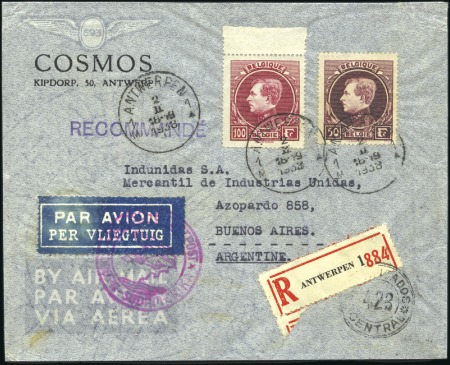 Stamp of Belgium » General issues from 1894 onwards 1930-41 Grand Montenez, tirage de Malines 50F lie 