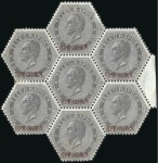 Stamp of Belgium » General issues from 1894 onwards 1866 Léopold 1er, 50c gris et 1F vert surchargés S