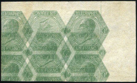 Stamp of Belgium » General issues from 1894 onwards 1866 Léopold 1er, 1F vert, épreuve malvenue de mis