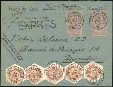 Stamp of Belgium » General issues from 1894 onwards 1879 Type Chiffre 5c ocre-rouge en bande de cinq e