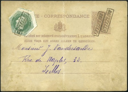 Stamp of Belgium » General issues from 1894 onwards 1871 Léopold II, fond plein, 25c vert, oblitératio