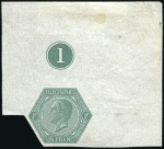 Stamp of Belgium » General issues from 1894 onwards 1866 Léopold 1er, 50c gris et 1F vert, non-dentelé