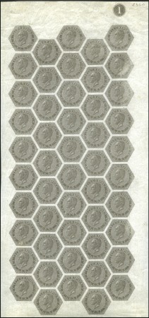 Stamp of Belgium » General issues from 1894 onwards 1866 Léopold 1er, 50c gris, planche entière non-de