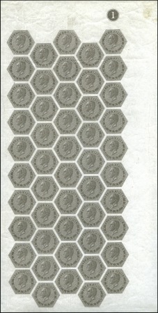 Stamp of Belgium » General issues from 1894 onwards 1866 Léopold 1er, 50c gris, planche entière non-de