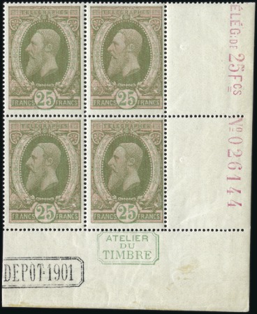 Stamp of Belgium » General issues from 1894 onwards 1889 Léopold II, 25F réséda foncé en bloc de quatr