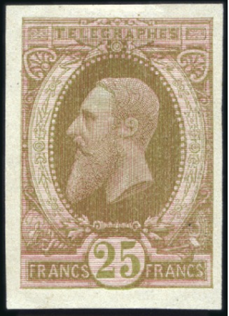 Stamp of Belgium » General issues from 1894 onwards 1889 Léopold II, 25F six épreuves de couleur, resp