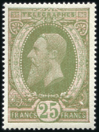 Stamp of Belgium » General issues from 1894 onwards 1889 Léopold II, 25F réséda foncé, petit lot compr