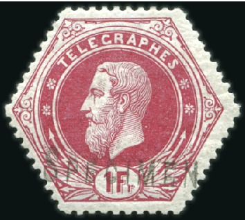 Stamp of Belgium » General issues from 1894 onwards 1871 Léopold II, fond plein, 10c au 1F avec surcha
