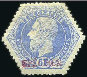 Stamp of Belgium » General issues from 1894 onwards 1871 Léopold II, fond plein, 10c au 5F avec surcha