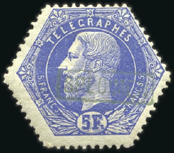 Stamp of Belgium » General issues from 1894 onwards 1871 Léopold II, fond plein, 10c au 5F avec surcha