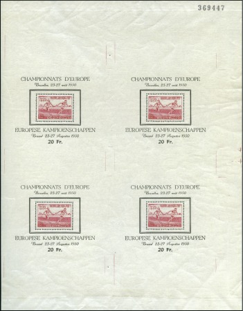 Stamp of Belgium » General issues from 1894 onwards 1950 Heysel, quatre bloc-feuillets dentelés et non