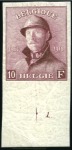 Stamp of Belgium » General issues from 1894 onwards 1919-20 Roi Casqué, la série complète non-dentelée