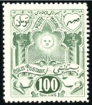 Stamp of Unknown 1910 Attractive duplicated selection on three albu