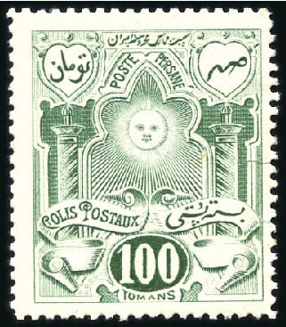 Stamp of Unknown 1910 Attractive duplicated selection on three albu