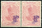 Stamp of Unknown 1899 UNISSUED "PP" OVERPRINTED stamps: Selection i