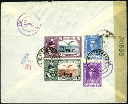 Stamp of Unknown 1935 Aerial Post Issue Overprinted "Iran": 3 regis