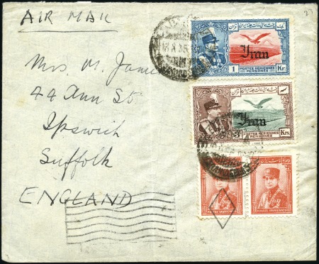 Stamp of Unknown 1935 Aerial Post Issue Overprinted "Iran": Group o