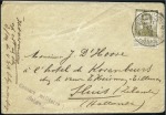 Stamp of Belgium » General issues from 1894 onwards 1914-18, Emission Pellens quelques lettres sur cin