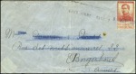 Stamp of Belgium » General issues from 1894 onwards 1914-18, Emission Pellens quelques lettres sur cin